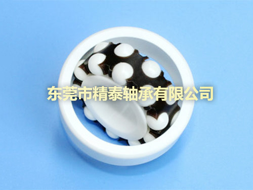 氧化鋯調心球軸承